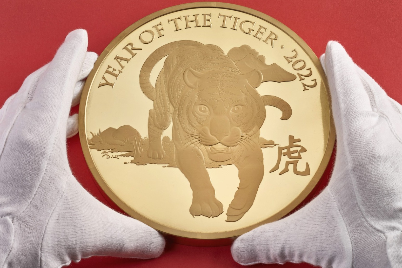 Giant gold coin produced by the Royal Mint to celebrate the Year of the Tiger 