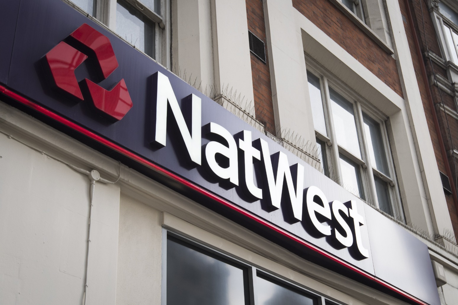 NatWest expected to show juicy profits amid interest rate hikes 