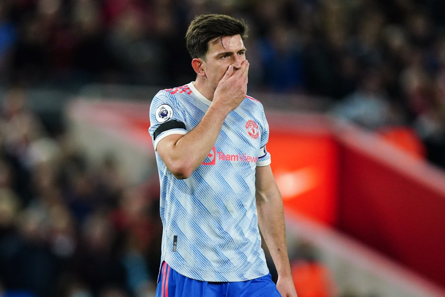 Police investigate after Harry Maguire receives bomb threat 