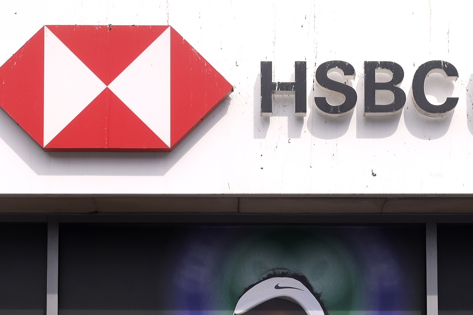 HSBC to sell Canada business for more than £8 billion 